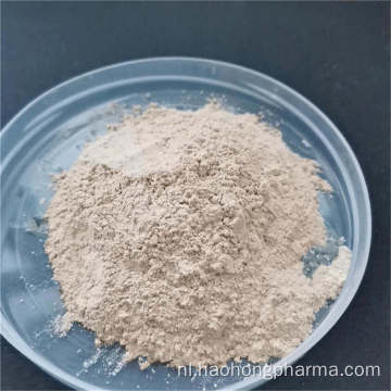 Macitentan Tussenproduct Cas 706811-25-8